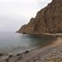 Wadi Tayyib Al Ism - وادي طيب اسم