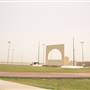 Traditional Fishing Boat Harbour - Al Qatif Corniche - ميناء قوارب الصيد التقليدية - كورنيش القطيف
