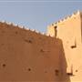 Qishlah Palace - قصر قشلة