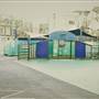 Bevington Primary School
