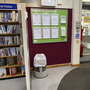 St Paul's Cray Library