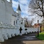 Strawberry Hill House - Exteriors