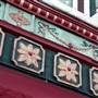 Hammonton - Businesses and Shops