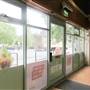 Lillie Road Leisure Centre