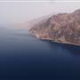 Wadi Tayyib Al Ism - وادي طيب اسم