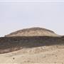 AlAbiyad mountain -  Al Malsa Volcanic Mountain  - الجبل الأبيض – بركان جبل الملساء