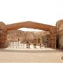 Al Qarah Mountain - Al Ahsa جبل القارة – الأحساء