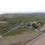 St Merryn Airfield