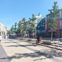 Bromley High Street
