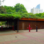 King Square Gardens