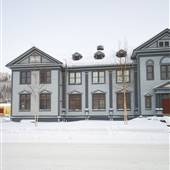 Dawson City Museum