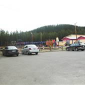 Grey Mountain Primary