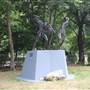 Max Roach Park