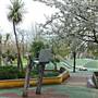 Spa Fields Park