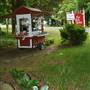 Egg Harbor Township - Auto Body Shop