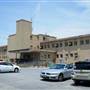 Mays Landing - Schools