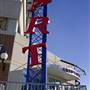 Atlantic City - Museums and Boardwalk Hall