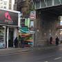 Rye Lane