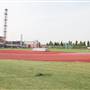 Linford Christie Stadium