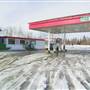 Haines Junction Gas Bar