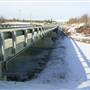 Haines Junction Bridge