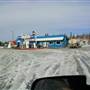 Haines Junction Gas Bar