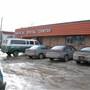 Whitehorse Medical