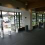 Isleworth Leisure Centre