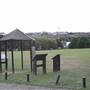 Welsh Harp Open Space