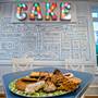 Blue Rooster Bake Shop and Eatery