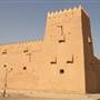 Qishlah Palace - قصر قشلة