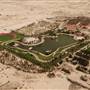Jawtha Park  - حديقة جواثا