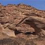 Hashmi Mountains- Bajdah - بجدة – جبال هاشمي – الجبال المقوسة