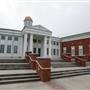 Duluth Municipal Courthouse