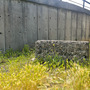 Unit Base " Industrial Exteriors