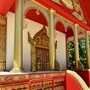 Wat Buddha Khanti of Atlanta