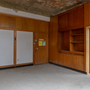 Haringey Civic Centre - Rooms and Corridors