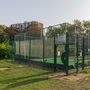 Holland Park - Cricket Nets