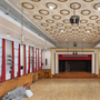 Walthamstow Assembly Hall