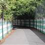 Streatham Vale Park
