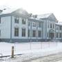 Dawson City Museum