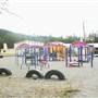 Grey Mountain Primary