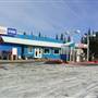 Haines Junction Gas Bar