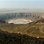 Waahbah Crater - فوّهة الوعبة