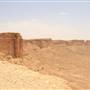 Edge of the World - حافة العالم