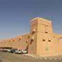 Qishlah Palace - قصر قشلة