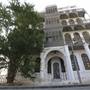 Historic Jeddah & Traditional Souq - Al Balad  - جدة التاريخية والسوق التقليدي
