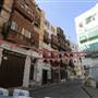 Historic Jeddah & Traditional Souq - Al Balad  - جدة التاريخية والسوق التقليدي