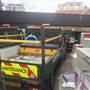 Highways Depot