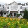 Danford's Hotel, Marina & Spa